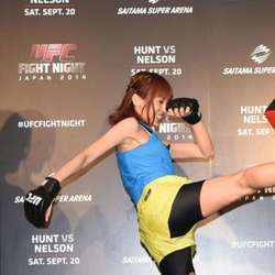 Miesha Tate Regard Magazine – Celebrity Wiki -> onceleb.wiki