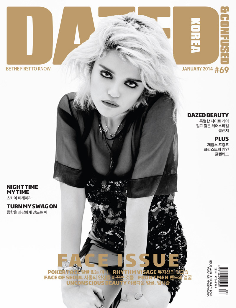 Sky Ferreira Dazed Confused Korea Magazine