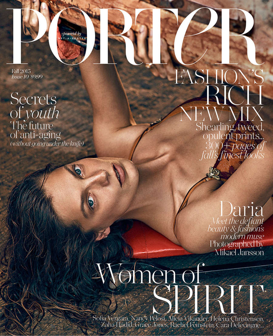 Daria Werbowy Porter Magazine Cover-1