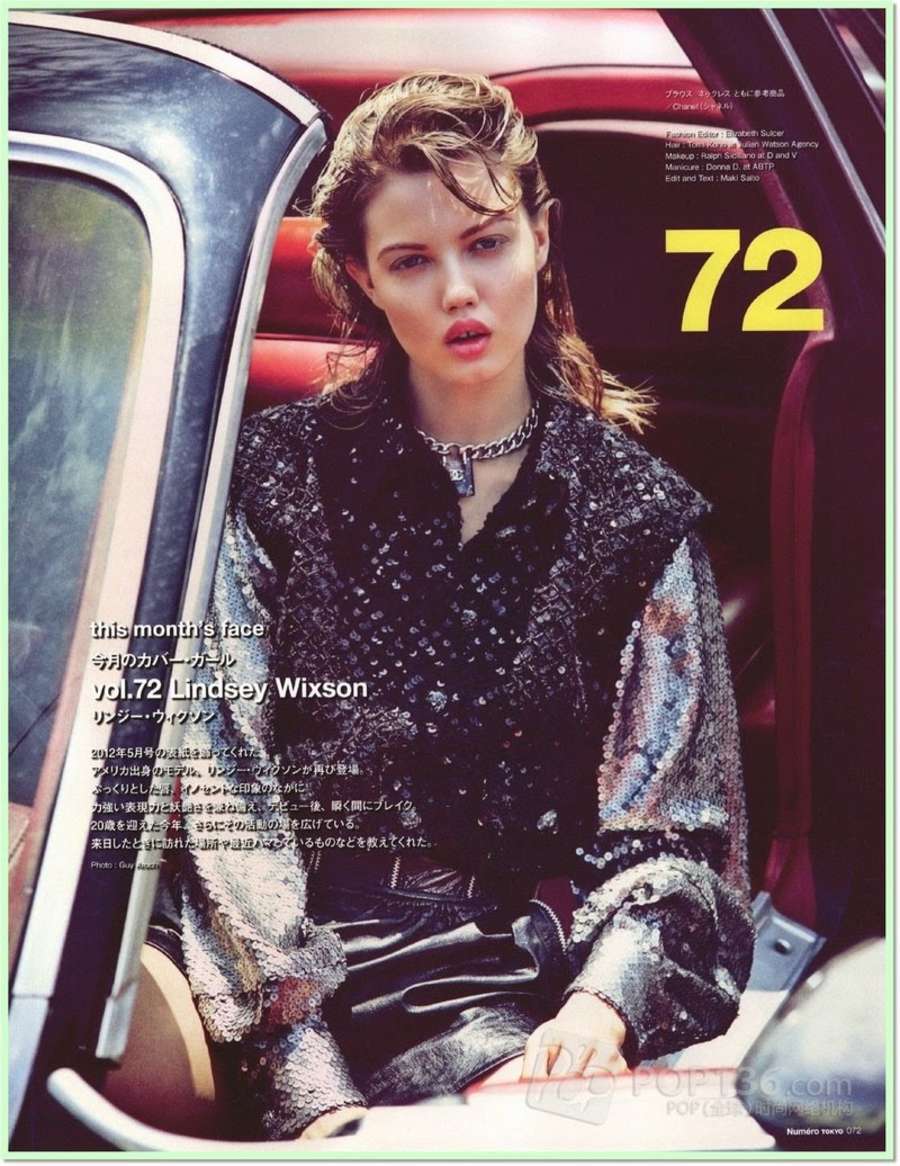 Lindsey Wixson Numero Magazine